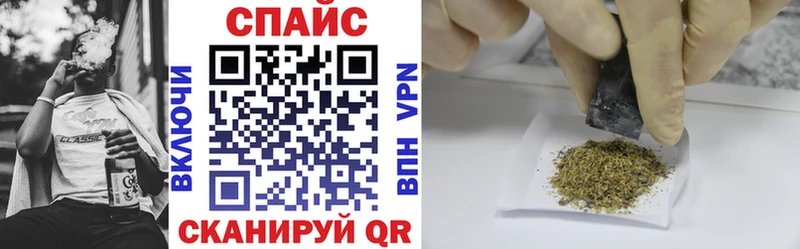 Бутират BDO  Грязи 