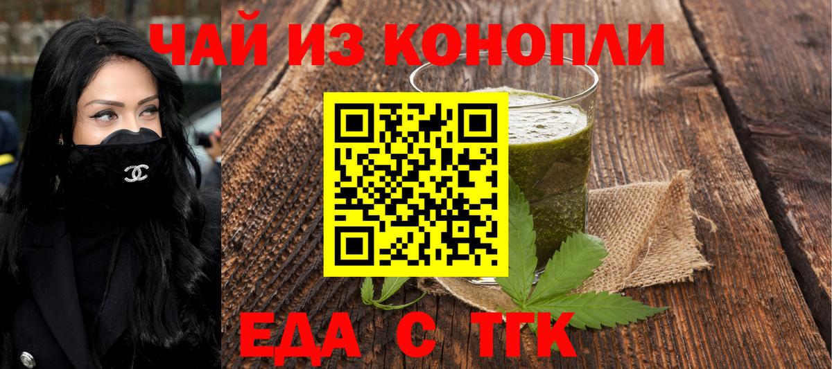 MDMA Грязи