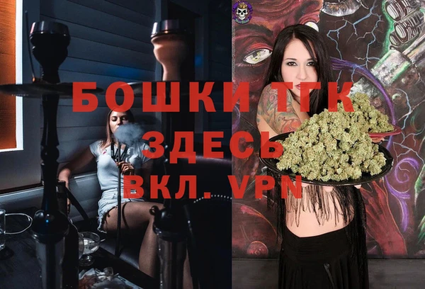 прущие крисы Абдулино