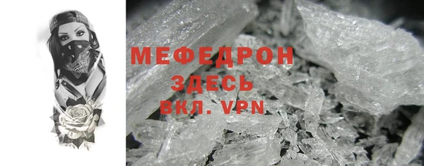 дурь Абаза