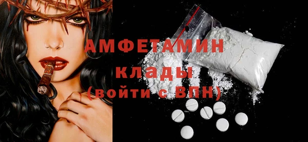 дурь Абаза