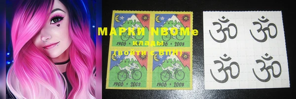 прущие крисы Абдулино