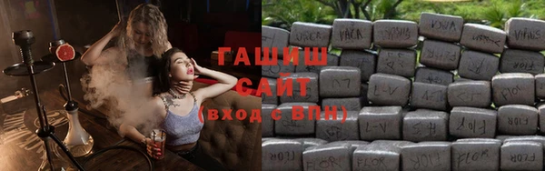 прущие крисы Абдулино