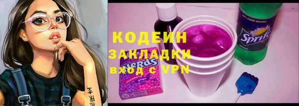 прущие крисы Абдулино