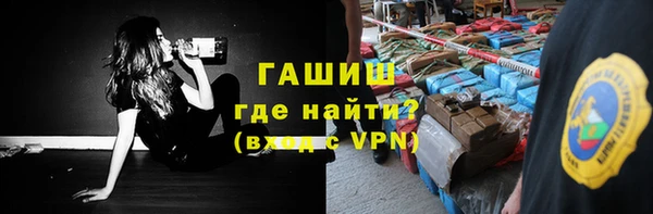 прущие крисы Абдулино