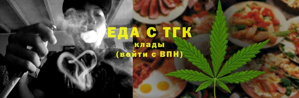 прущие крисы Абдулино