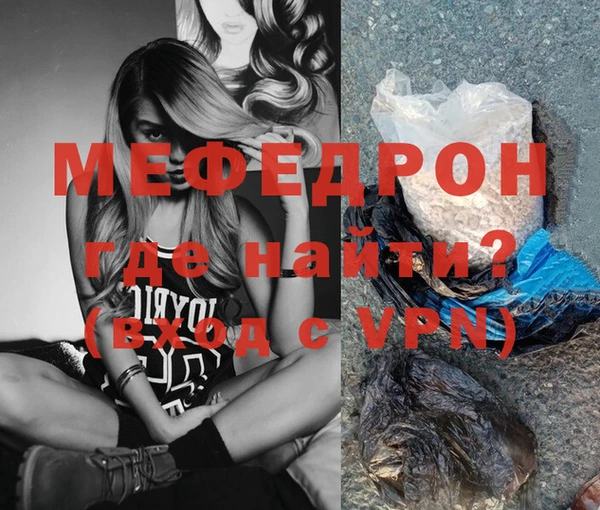 дурь Абаза