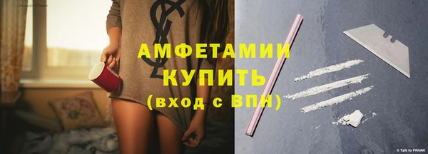 дурь Абаза