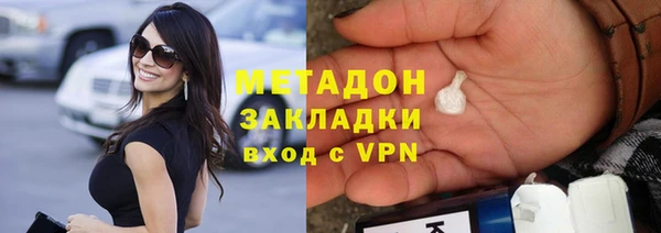 дурь Абаза