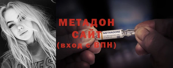 прущие крисы Абдулино