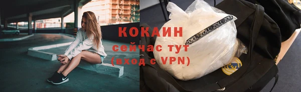 прущие крисы Абдулино