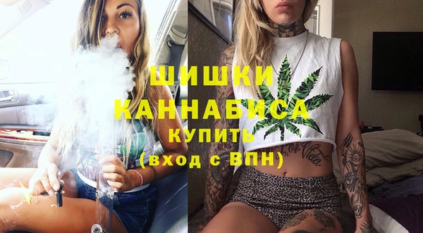 MESCALINE Алексеевка