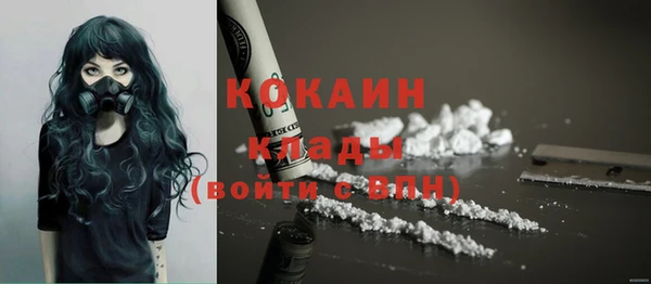 дурь Абаза