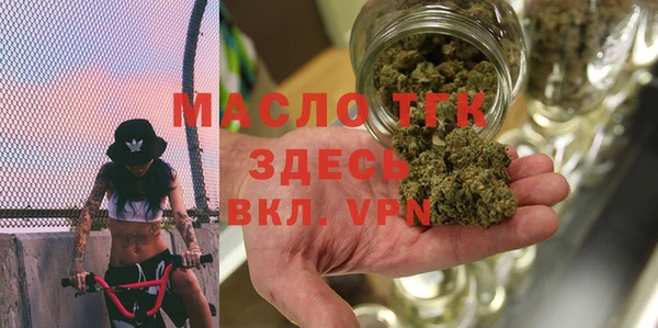 прущие крисы Абдулино