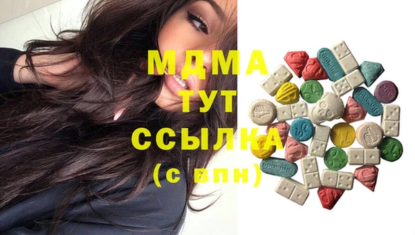 дурь Абаза
