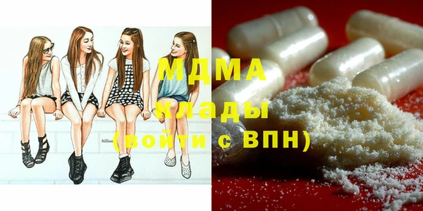 прущие крисы Абдулино