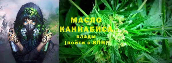дурь Абаза