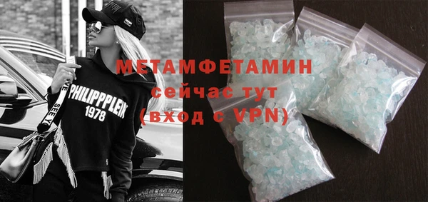 дурь Абаза