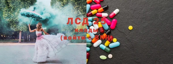 дурь Абаза