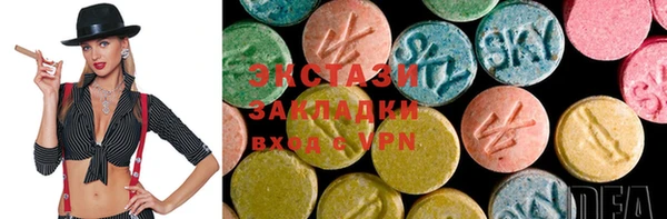 дурь Абаза