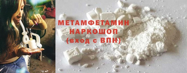 прущие крисы Абдулино