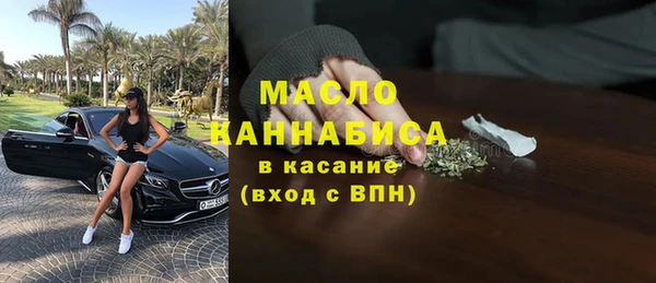 дурь Абаза