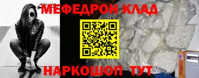 твердый Волжский