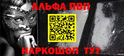 твердый Волжский