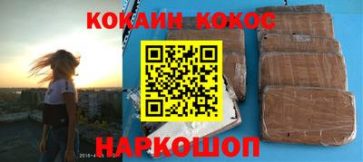 твердый Волжский