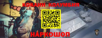 твердый Волжский