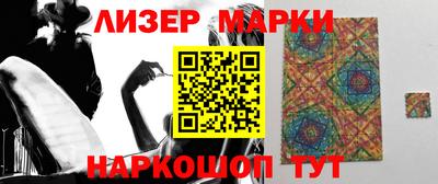 твердый Волжский