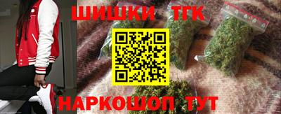 твердый Волжский