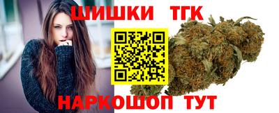 MDMA Волгодонск
