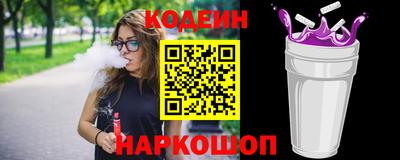 MDMA Волгодонск