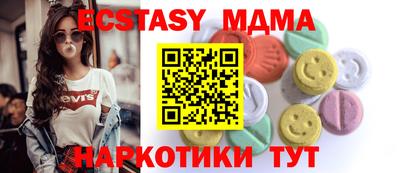 твердый Волжский