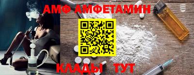 твердый Волжский