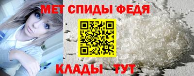 твердый Волжский