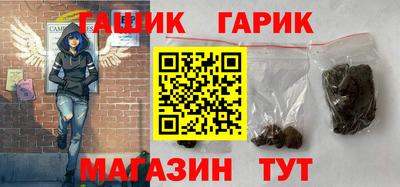 MDMA Волгодонск