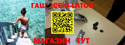 твердый Волжский