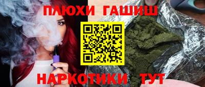 MDMA Волгодонск