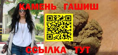 MDMA Волгодонск