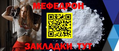 твердый Волжский