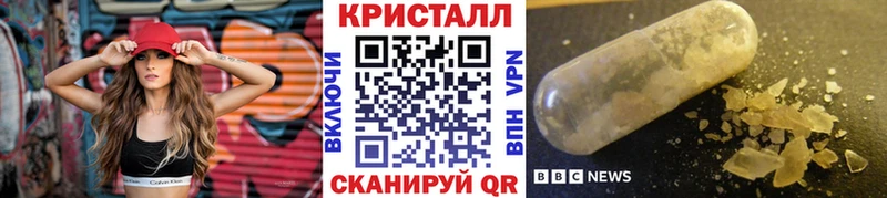 МЕТАМФЕТАМИН Декстрометамфетамин 99.9% Грязи
