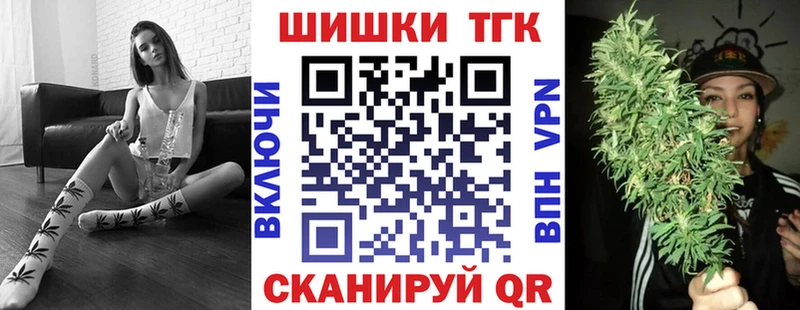 где можно купить наркотик  Грязи  Марихуана OG Kush 